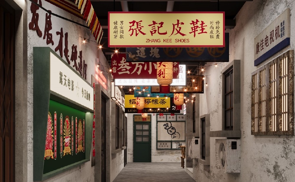 打造網(wǎng)紅火鍋店：裝修設(shè)計與營銷策略的結(jié)合