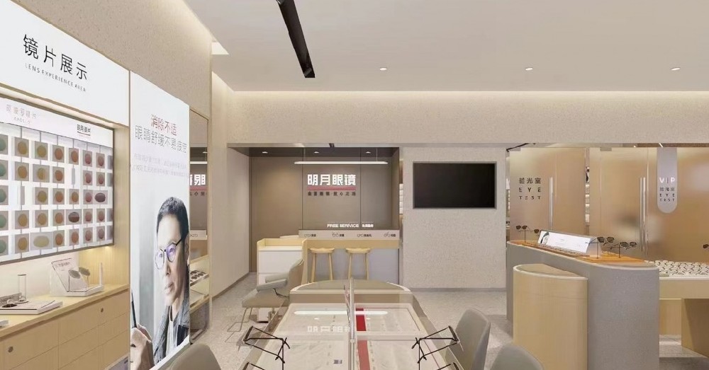 成都眼鏡店裝修施工注意事項(xiàng)